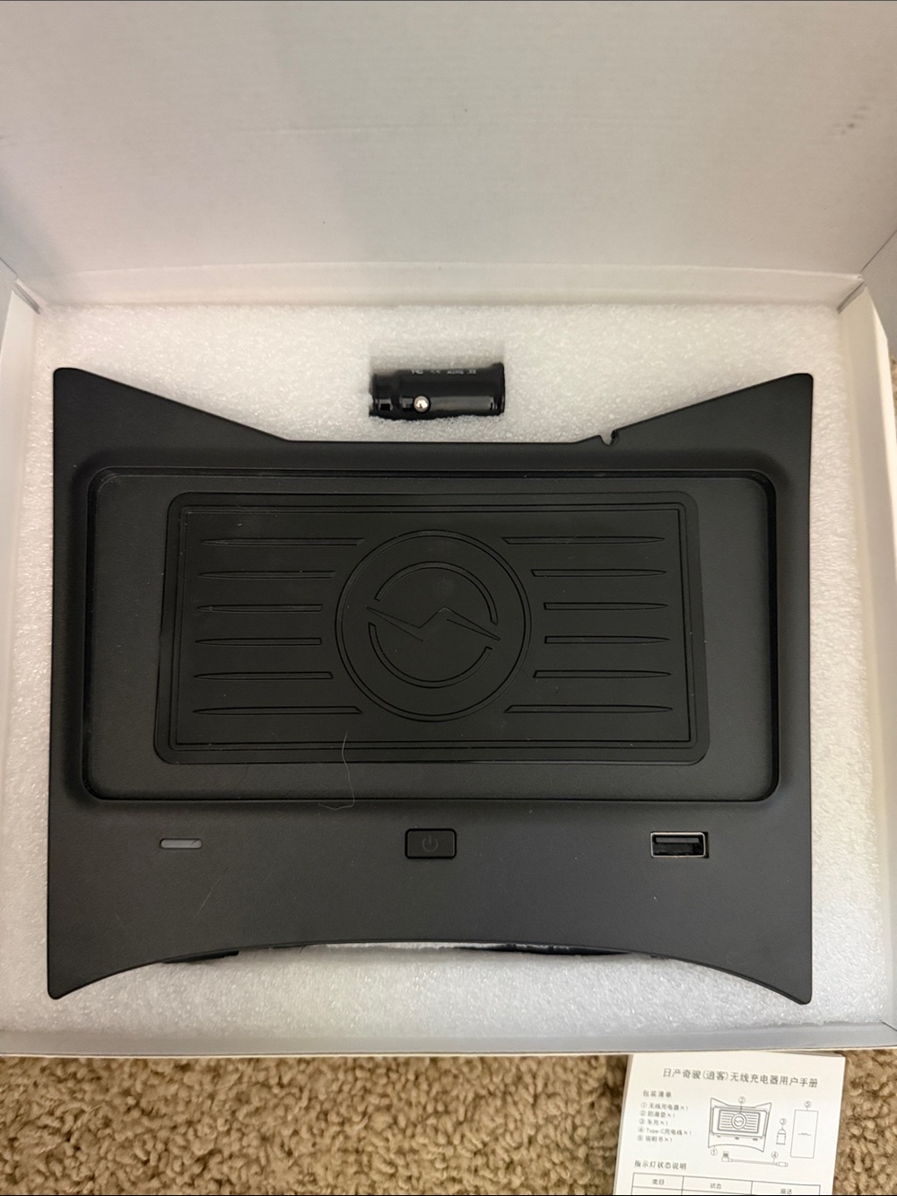 Wireless Car Charging Pad with USB Port - Black
